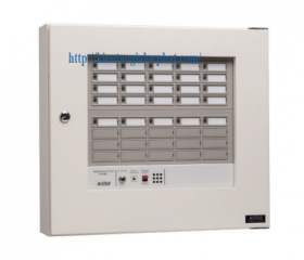 Bộ Hiển Thị Phụ Trung Tâm Báo Cháy Thường PSH